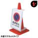 1�� �Жʃ^�C�v �}�O�l�b�g�� A3�T�C�Y 376�~475 AR-1231 �}�O�l�b�g�T�C���{�[�htype3 �Ŕ� �H�� ���z ���݌��� ���S�W��