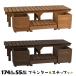 hiyori скамья bench ширина 174 глубина 55 посадочная машина комплект подножка имеется из дерева 