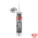 �{���h �ڒ��� 10�{ MPX-1 333ml �z���C�g �� �V��{�[�h�p TM�H�@ �R�j�V �� �嗝�� �^�C�� �K���X�p