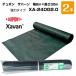 �h���V�[�g �U�o�[�� �� XA-240G2.0 ��2m�~30m 2�{ GF �O���[���t�B�[���h �ڂ����� �G���΍�i�l���z����+4000�~�j