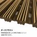 �݂���H�� �T���[���[�� ���� 17mm �T�C�Y 60cm�~3m 1�{  �M���������ɂ����u�₩�ȑ������ �����e�i���X�ɂ�������S�ŉ��K�ȃX�m�R �֘A�摜2