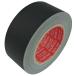 �z�J���[�e�[�v No.3345 50mm�~25m 30�� �}�N�Z�� �X���I���e�b�N �֘A�摜3