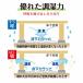 �����J���b�� �}�b�g�^�C�v 1��6�� �݂₿�イ �[�I���C�g �y�� ���C��� �J�r ���H ���L �ȒP�{�H ���C�h�~ �Q�� �������� �֘A�摜3