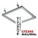 �_�C�P��DAIKEN �V��_���� CFZ3 45 �V���o�[ �O�g 464mm/�J�� 454mm 1��  �y�ʓS�����n�A�ؐ����n�̗����ɐݒu�\ CFZ345