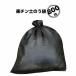 �y�`���y�̂� �u���b�N 200�� �ڈ��[�U��10kg �����H�� HAGIHARA �c��ڂ̎~�� �V�[�g�Ȃǂ̏d���� �ƒ�؉��̗p�r �y�̂���