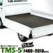 �����H�� HAGIHARA �y�g���b�N�p �S���}�b�g TMS-5 ����5mm 1400mm�~2010mm 1��  �ב��������ی� �ЖʃC�{
