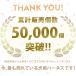 �� �n�[�l�X ���^�� ���^�� ��^�� ������� ���킢�� �\�t�g�n�[�l�X �ȒP ���b�N ���� ���p ��� �n���h�� �U�� �⏕ LaLUCA �֘A�摜2