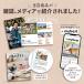 �� �n�[�l�X ���^�� ���^�� ��^�� ���[�h �Z�b�g ������� �����ɂ��� �L �\�t�g�n�[�l�X �E�F�A�n�[�l�X ���� �C�k �l�R �y�b�g ���[�h�t�� �����Ȃ� LaLUCA �֘A�摜1