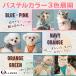 �� �n�[�l�X ���^�� ���^�� ��^�� ���[�h �Z�b�g ������� �����ɂ��� �L �\�t�g�n�[�l�X �E�F�A�n�[�l�X ���� �C�k �l�R �y�b�g ���[�h�t�� �����Ȃ� LaLUCA �֘A�摜2