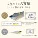 �T�j�^���[�{�b�N�X L�T�C�Y 15�� �g���̂� �g�C�� �S�~�� �`���b�N�t���� ���͖h�L�� �T�j�^���[ �� �_�X�g�� ������� �Ǌ|�� �Ƃ�����  rische. �|�C���g���p �֘A�摜5