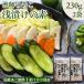 ... ...... элемент 460g[ выгодный 230g × 2 пакет комплект ] местного производства . рыба мекабу . ткань .... суп приправа рис. ...... солености tsukemono простой ручная работа .. предмет. элемент 