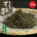 .... ткань ...150g маленький порез . бесплатная доставка большая вместимость BIG размер молния есть местного производства Toro Toro . spring .. ткань молния есть 