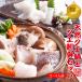  День матери подарок Nagasaki производство натуральный ke кастрюля .ke sashimi комплект 3 порции ke кастрюля комплект ke кастрюля натуральный ke кастрюля для ke суп. элемент имеется ke sashimi 