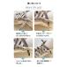 �C�Ђ� �C�R ���΂Ȃ��C�Ђ� �V���[���[�X �L�т�C�R �X�j�[�J�[ �R���o�[�X �قǂ��Ȃ� ���Ђ� �E������ �y�X �����^�b�` ��l �q�� �֘A�摜1