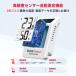 BaldrTherm �f�W�^�������x�v Bluetooth�����x�v �\�[���[�����x�v �ȃG�l �X�}�[�g�Ɠd ���x�v ���x�v �A�v�����u���� ���K�x�\�� �����x �啶�� �M���� ���� �֘A�摜2