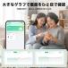 BaldrTherm �f�W�^�������x�v Bluetooth�����x�v �\�[���[�����x�v �ȃG�l �X�}�[�g�Ɠd ���x�v ���x�v �A�v�����u���� ���K�x�\�� �����x �啶�� �M���� ���� �֘A�摜5