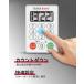 BaldrTherm �L�b�`���^�C�}�[ �f�W�^���^�C�}�[ �}�O�l�b�g�t�� ���� �h�� �e���L�[ 10�L�[ �{�^�� �J��Ԃ� �������[�h�Ή� �J�E���g�_�E�� �Ɩ� �ƒ� �����@ �֘A�摜2