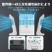 Baldrtherm �f�W�^�������x�v �\�[���[ ���z���p�l������ �����x ���x�v ���x�v ���K�x��\�� �x�[�V�b�N���f�� �u�� �Ǌ|�� ���X�^���h �ȃG�l ���� �y�����z �֘A�摜3