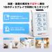 BaldrTherm �f�W�^�������x�v �\�[���[�����x�v ���C�����X 4���������v�� �Z�b�g �ō��E�Œቷ���x�L�^ �{��+�q�@3��t �Ǌ|�� ���X�^���h �����x ���� �֘A�摜4