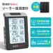BaldrTherm �f�W�^�������x�v �\�[���[�����x�v ���C�����X 4���������v�� �Z�b�g �ō��E�Œቷ���x�L�^ �{��+�q�@3��t �Ǌ|�� ���X�^���h �����x ����