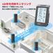 BaldrTherm �f�W�^�������x�v �\�[���[�����x�v ���C�����X 4���������v�� �Z�b�g �ō��E�Œቷ���x�L�^ �{��+�q�@3��t �Ǌ|�� ���X�^���h �����x ���� �֘A�摜3