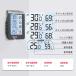 BaldrTherm �f�W�^�������x�v �\�[���[�����x�v ���C�����X 4���������v�� �Z�b�g �ō��E�Œቷ���x�L�^ �{��+�q�@3��t �Ǌ|�� ���X�^���h �����x ���� �֘A�摜5