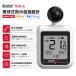 BaldrTherm ������ �M���ǎw���v ���x�v ���x�v �����O ���O�p WBGT�w���v ���v�\���t�� �A���[���@�\ ���� �����w���v �M���Ǒ΍� �`���� �H������ ����