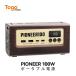 TogoPower �|�[�^�u���d�� 100W �����_�S���`�E�� 24000mAh �É� �~�d�r �y�� BMS �������g PSE�F�� �A�E�g�h�A  ��d�΍� �Ԓ��� �L�����v �n�k ��PayPay��