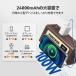 TogoPower �|�[�^�u���d�� 100W �����_�S���`�E�� 24000mAh �É� �~�d�r �y�� BMS �������g PSE�F�� �A�E�g�h�A  ��d�΍� �Ԓ��� �L�����v �n�k ��PayPay�� �֘A�摜4