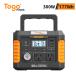 �|�[�^�u���d�� 300W �����_�S���`�E�� 55200mAh �É� �~�d�r �y�� �|�[�^�u���o�b�e���[ �������g �A�E�g�h�A �Ԓ��� �L�����v �n�k ��d PSE�F�� ��PayPay��