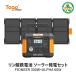 TogoPower 300W �|�[�^�u���d�� 60W �\�[���[�p�l���Z�b�g �����_�S �~�d�r �y�� �������g ���^ �\�[���[�`���[�W���[ ���z�����d �h�� �n�k ��d �v���[���g