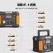 �|�[�^�u���d�� 300W �����_�S���`�E�� 55200mAh �É� �~�d�r �y�� �|�[�^�u���o�b�e���[ �������g �A�E�g�h�A �Ԓ��� �L�����v �n�k ��d PSE�F�� ��PayPay�� �֘A�摜4