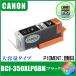 BCI-350XLPGBK (IC���å��դ�������)������Υ�CANON��BCI-351XL+350XL�б����ߴ����󥯡��֥�å��������̥�����