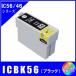 ICBK56 ñ�ʡ����ץ��� EPSON  IC4CL56�б�  �ߴ����󥯡��֥�å�