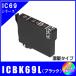 ICBK69L ñʡץ EPSON  IC69 IC4CL69 б  ߴ󥯡֥å