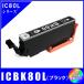 ICBK80L ñʡץ EPSONIC80L IC6CL80L Ȥб  ߴ󥯡֥å