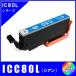 ICC80L ñʡץ EPSONIC80L IC6CL80L Ȥб  ߴ󥯡