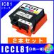 ICCL81 x2�ܥ��åȡ����ץ��� EPSON  IC81 ���եȥ��꡼���б�  �ߴ����󥯡�4�����η�