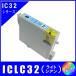 ICLC32 ñ�ʡ����ץ��� EPSON  IC32/IC6CL32�б�  �ߴ����󥯡��饤�ȥ�����