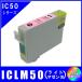 ICLM50 ñ�ʡ����ץ��� EPSON  IC50 IC6CL50 �դ������б�  �ߴ����󥯡��饤�ȥޥ���