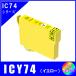 ICY74 ñ�ʡ����ץ��� EPSON  IC74 IC4CL74 ���̼����б�  �ߴ����󥯡���������