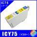 ICY75 ñ�ʡ����ץ��� EPSON  IC75 IC4CL75 �դ��б�   �ߴ����󥯡�����������������