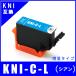 KNI-C-L ñ�ʡ����ץ��� EPSON  KNI-6CL-L KNI �����б�  �ߴ����󥯡�����������