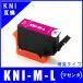 KNI-M-L ñ�ʡ����ץ��� EPSON  KNI-6CL-L KNI �����б�  �ߴ����󥯡��ޥ��󥿡�����