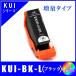 KUI-BK-L ñʡץ EPSON  KUI KUI-6CL-L ޥΥLб  ߴ󥯡֥å