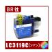 LC3119C (ICåդ)֥饶 BROTHER  LC3119б  ߴ󥯡