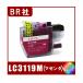 LC3119M (ICåդ)֥饶 BROTHER  LC3119б  ߴ󥯡ޥ