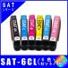 SAT-6CL (SAT-BK/SAT-C/SAT-M/SAT-Y/SAT-LC/SAT-LM)�@�G�v�\�� EPSON SAT �T�c�}�C���Ή�  �݊��C���N�@6�F�Z�b�g 6�{