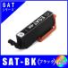 SAT-BK �P�i�@�G�v�\�� EPSON  SAT SAT-6CL �T�c�}�C���n�Ή�  �݊��C���N�@�u���b�N