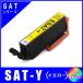 SAT-Y �P�i�@�G�v�\�� EPSON  SAT SAT-6CL �T�c�}�C���n�Ή�   �݊��C���N�@�C�G���[